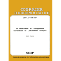 Illustration de la ressource