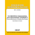 Illustration de la ressource