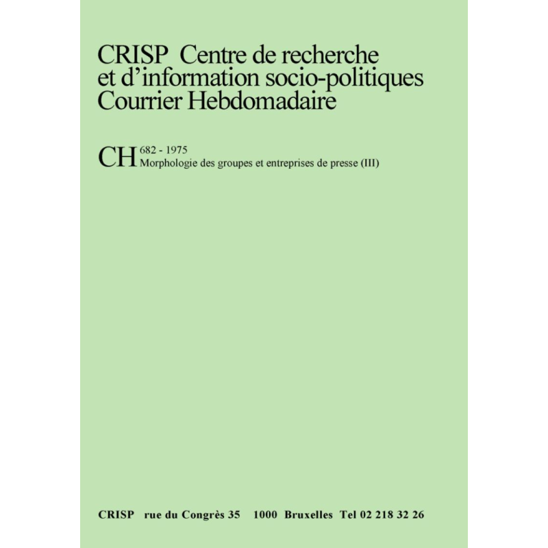Illustration de la ressource